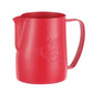 Coffee Frothing Pitcher