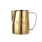 Coffee Frothing Pitcher